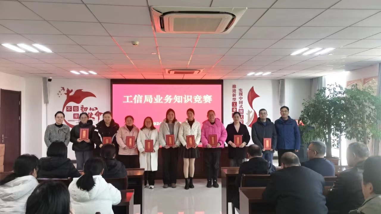 /gb2312/xianqugonghui/16809.html